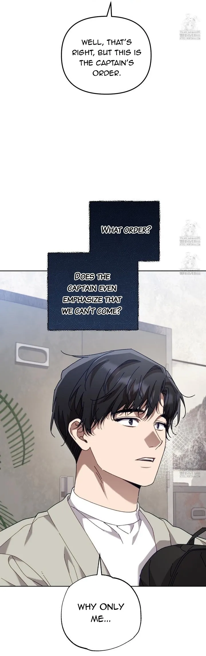 The S-Class Guide as Sweet as Honey Chapter 43 - page 55