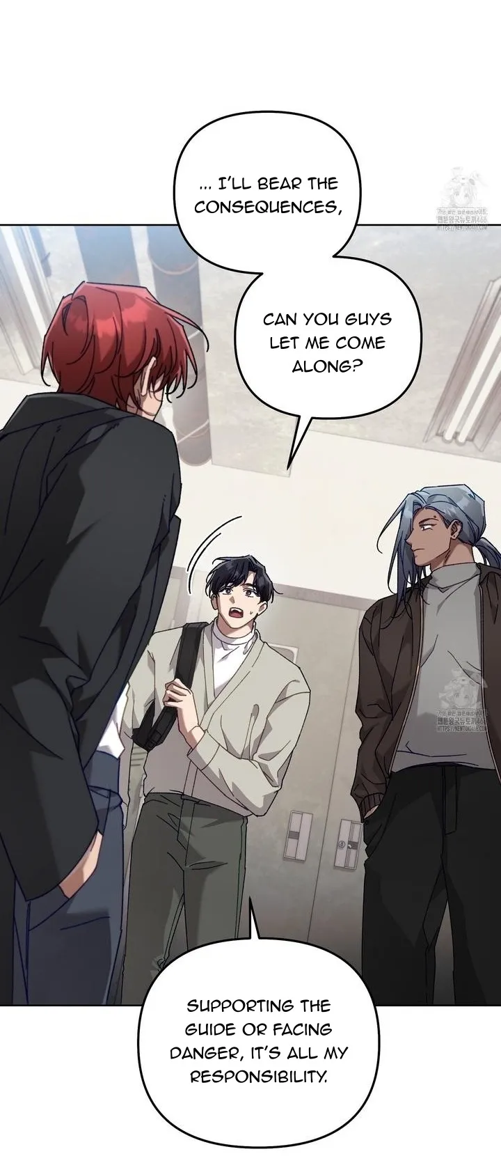 The S-Class Guide as Sweet as Honey Chapter 43 - page 58