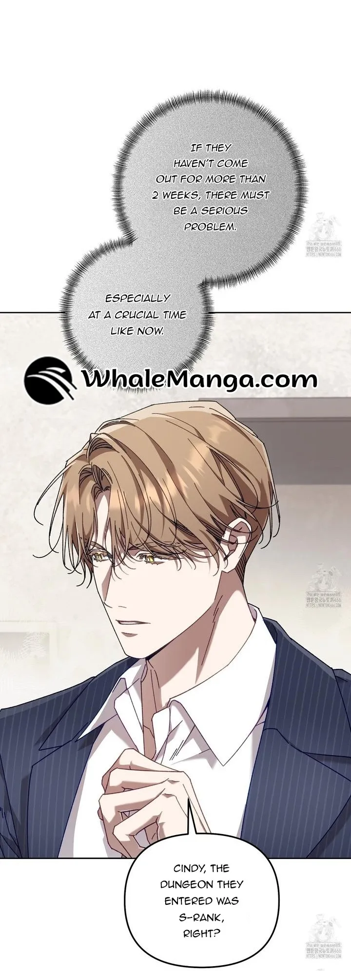 The S-Class Guide as Sweet as Honey Chapter 43 - page 6