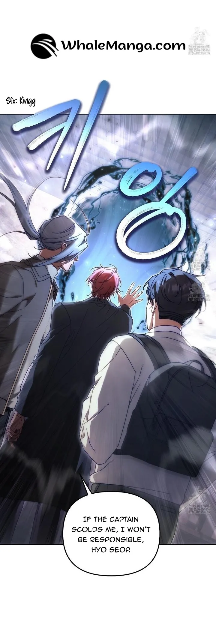 The S-Class Guide as Sweet as Honey Chapter 43 - page 63
