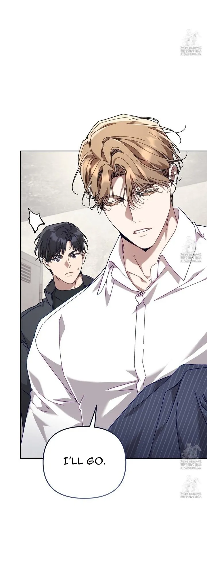 The S-Class Guide as Sweet as Honey Chapter 43 - page 9