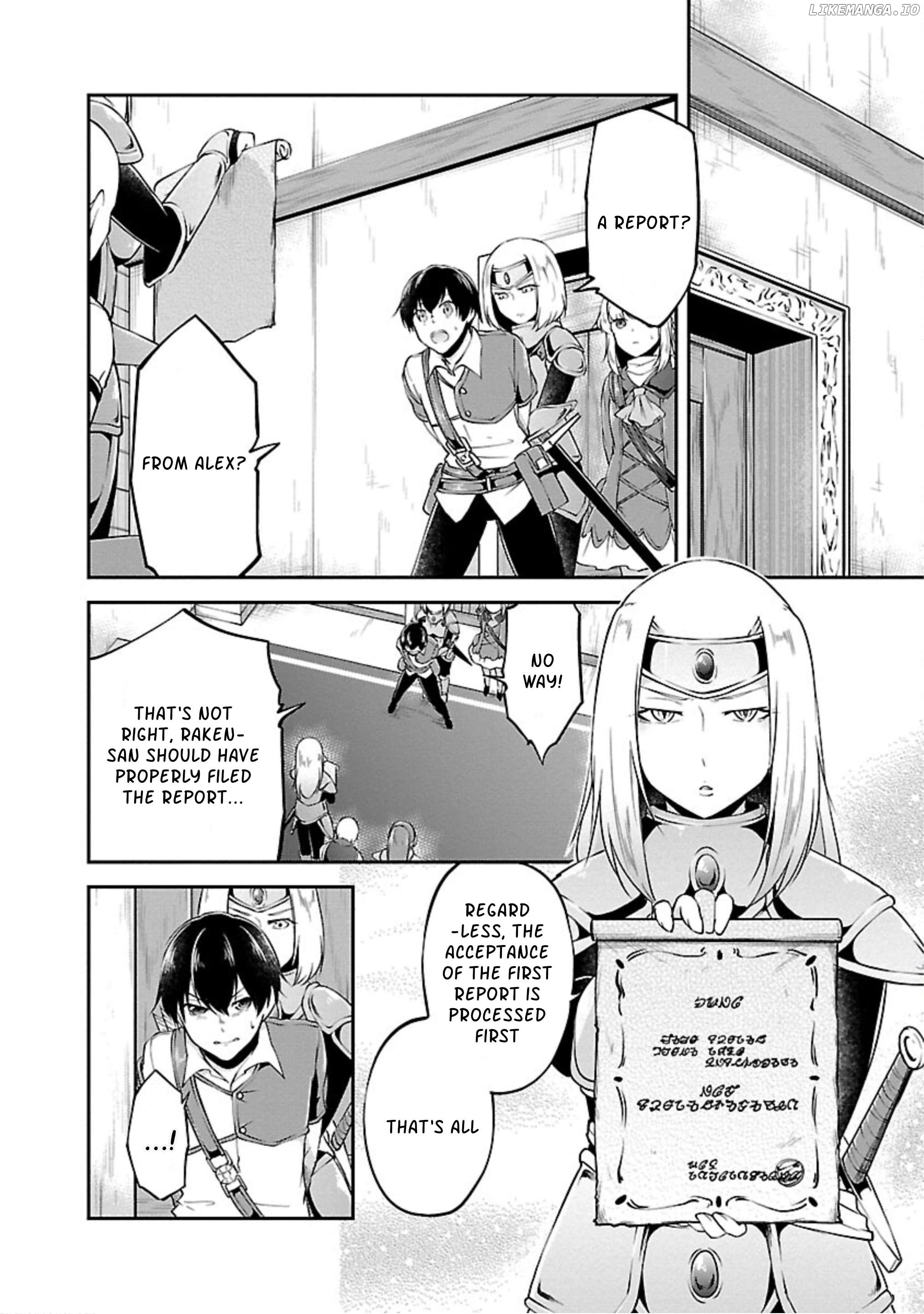 Ware ni Cheat o ~Hazure Cheat no Shoukan Yuusha wa Isekai de Yukkuri Kurashitai~ Chapter 13 - page 2