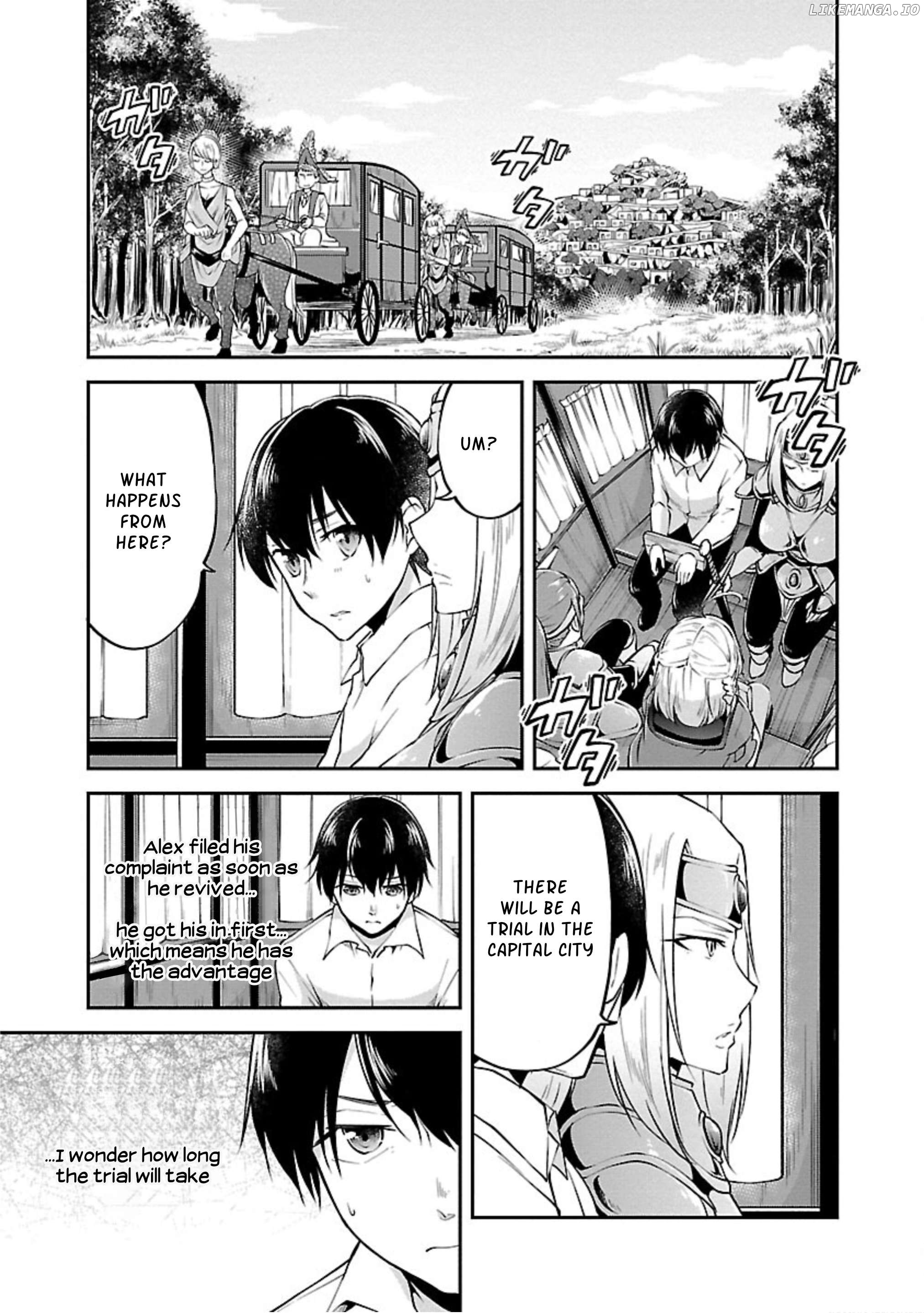Ware ni Cheat o ~Hazure Cheat no Shoukan Yuusha wa Isekai de Yukkuri Kurashitai~ Chapter 13 - page 3