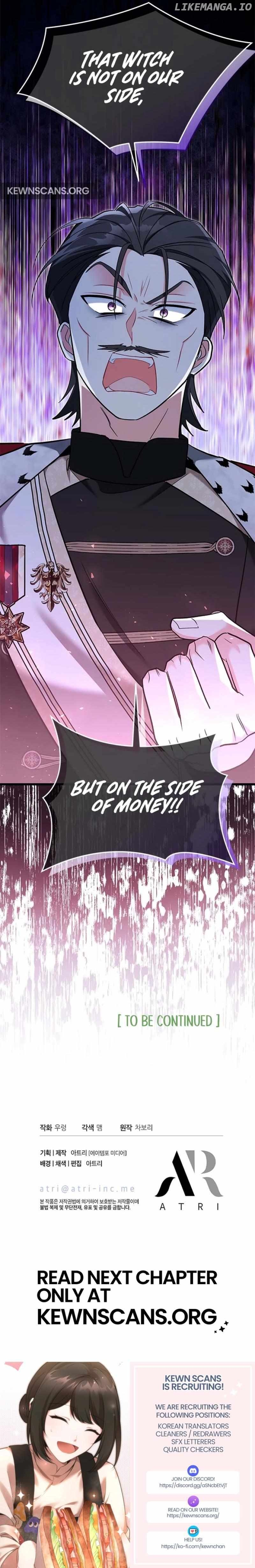 How Can You Pay Back The Kindness I Raised With Obsession? Chapter 25 - page 29