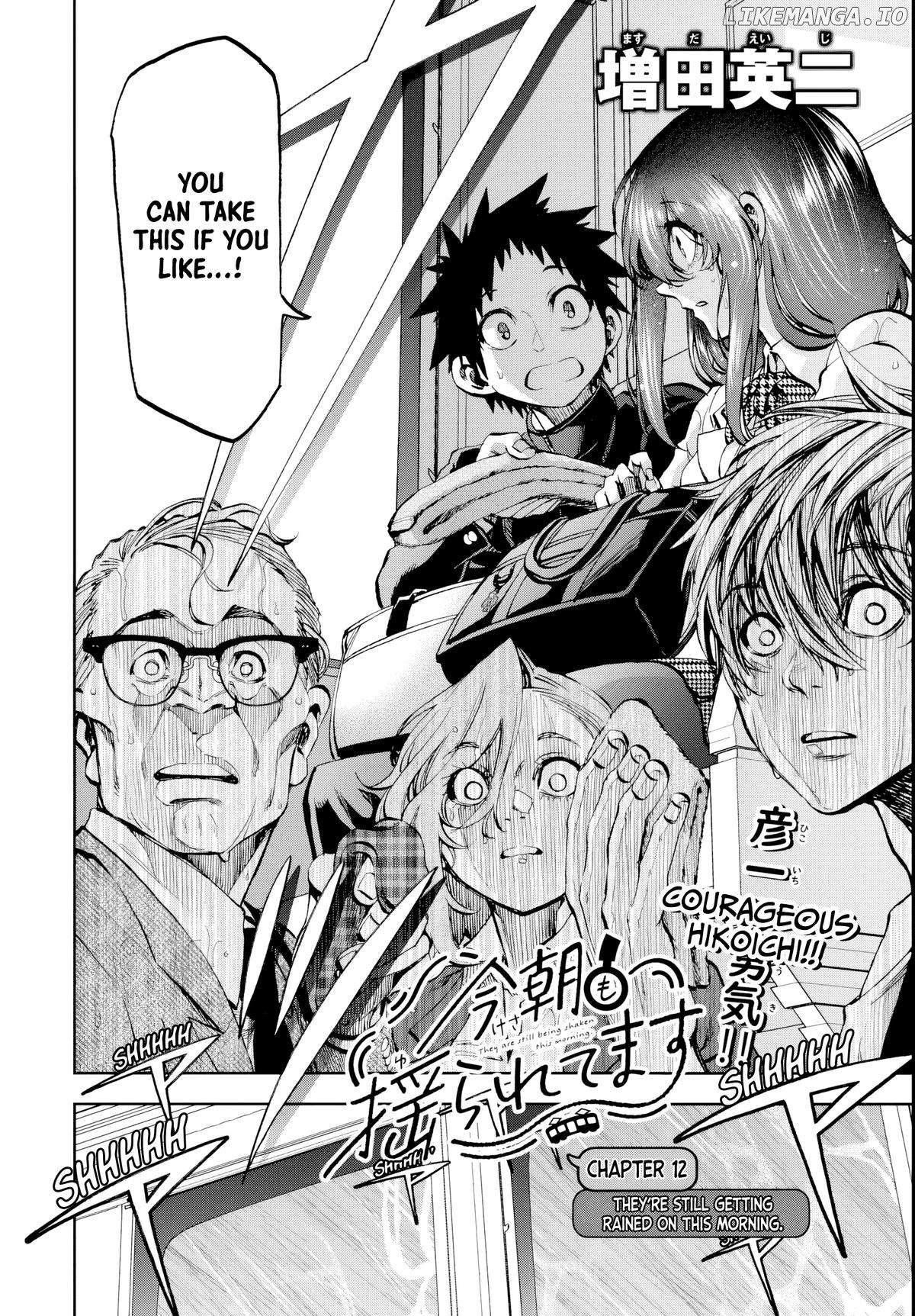 Kessa mo Yuraretemasu Chapter 12 - page 2