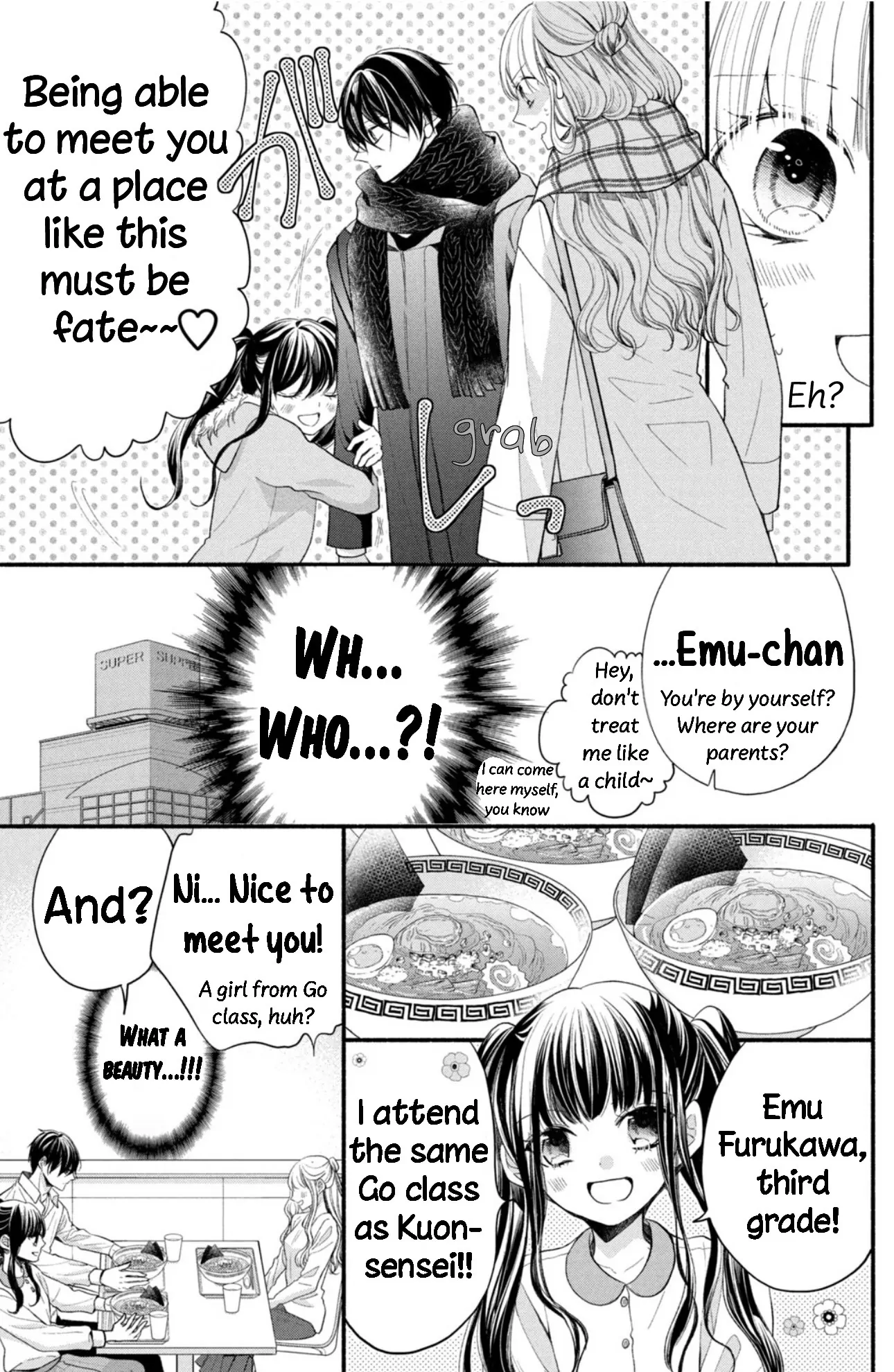 Shin Kondakedo Kataomoi Chapter 9 - page 25