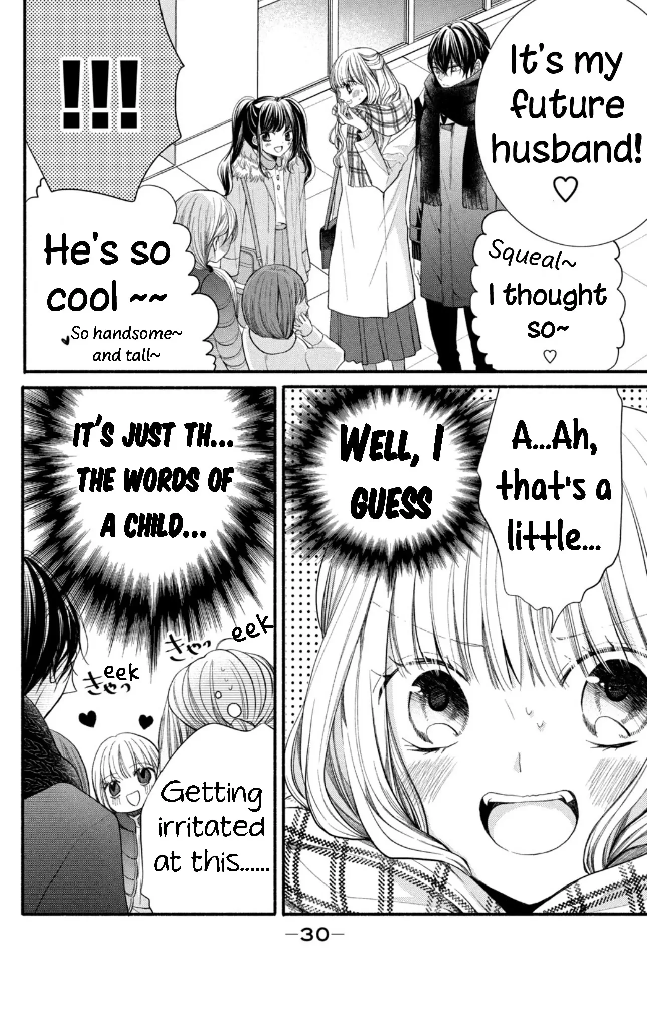 Shin Kondakedo Kataomoi Chapter 9 - page 32
