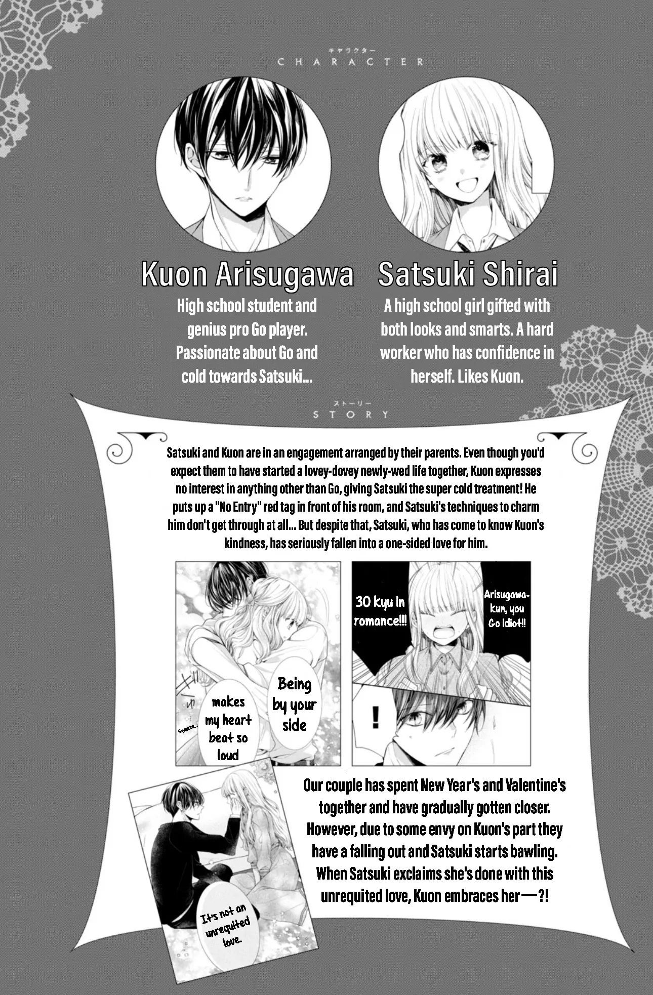 Shin Kondakedo Kataomoi Chapter 9 - page 4
