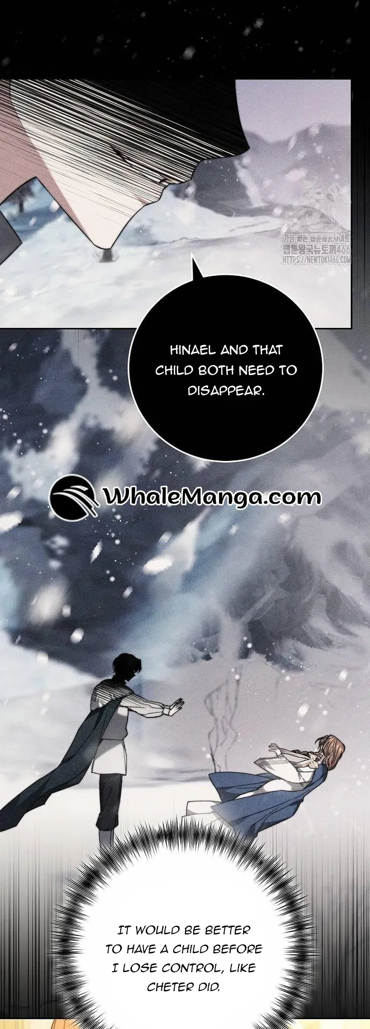 I Will Raise My Child As Another Man’s Child Chapter 25 - page 14