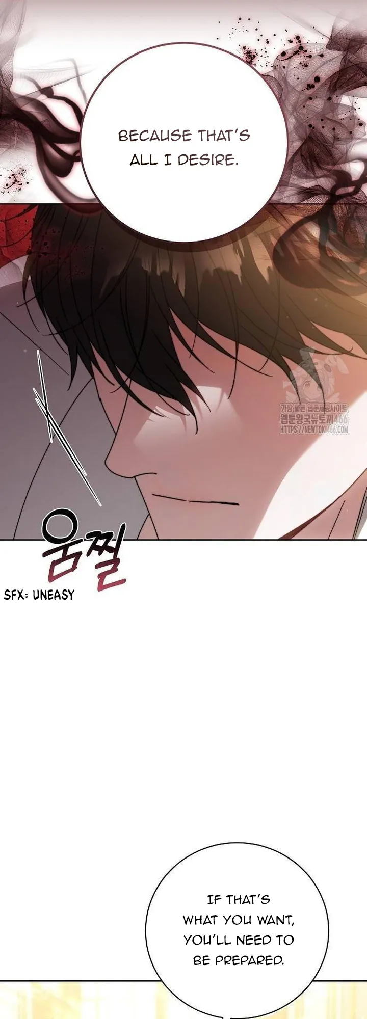 I Will Raise My Child As Another Man’s Child Chapter 25 - page 16