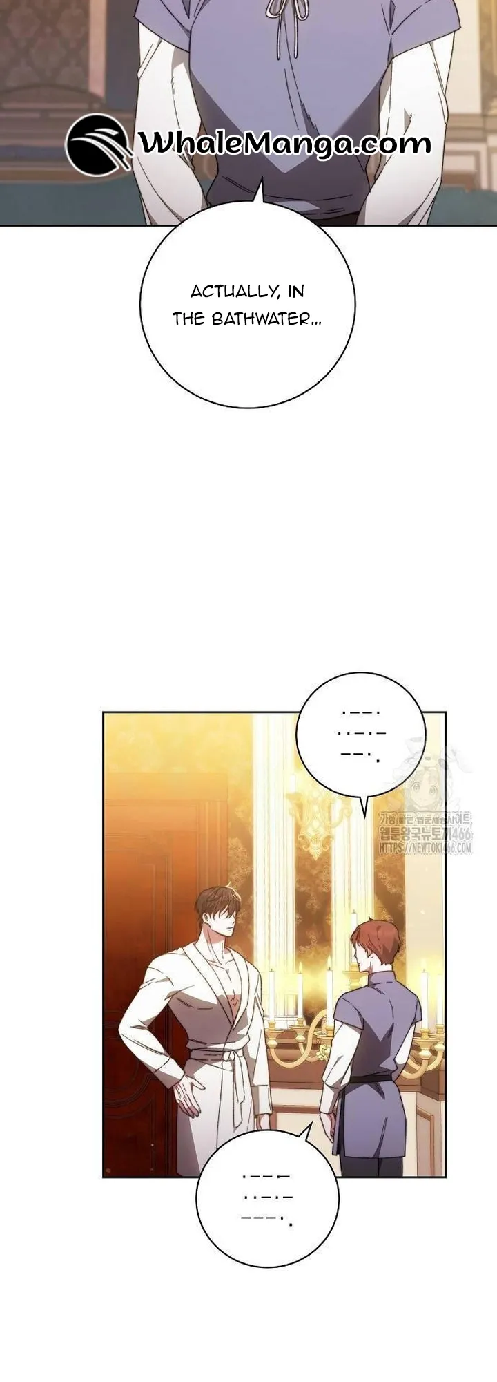 I Will Raise My Child As Another Man’s Child Chapter 25 - page 25