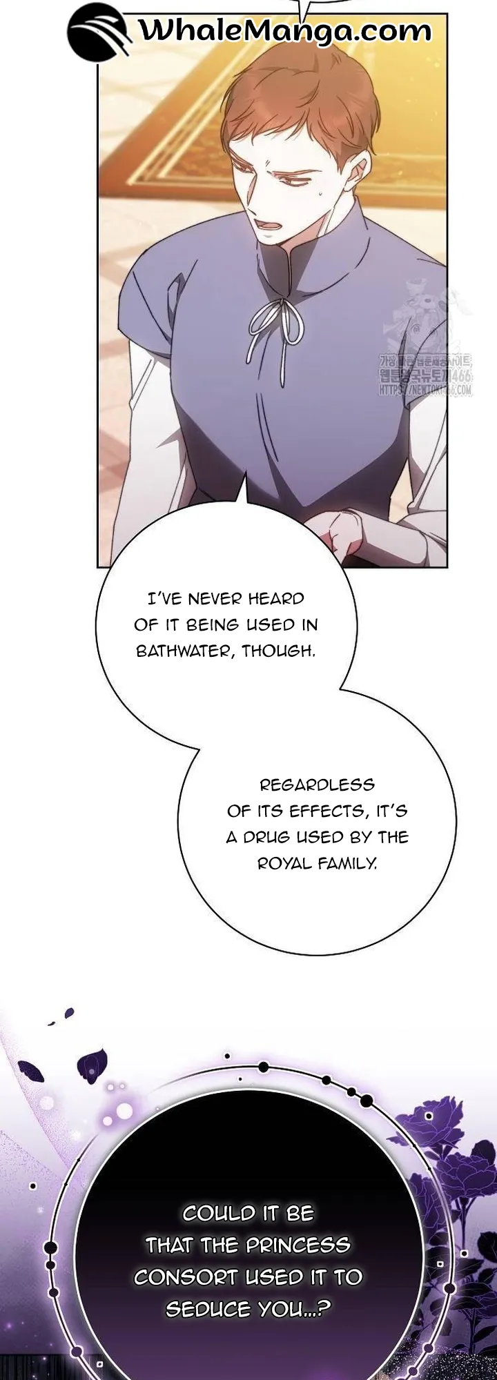 I Will Raise My Child As Another Man’s Child Chapter 25 - page 27