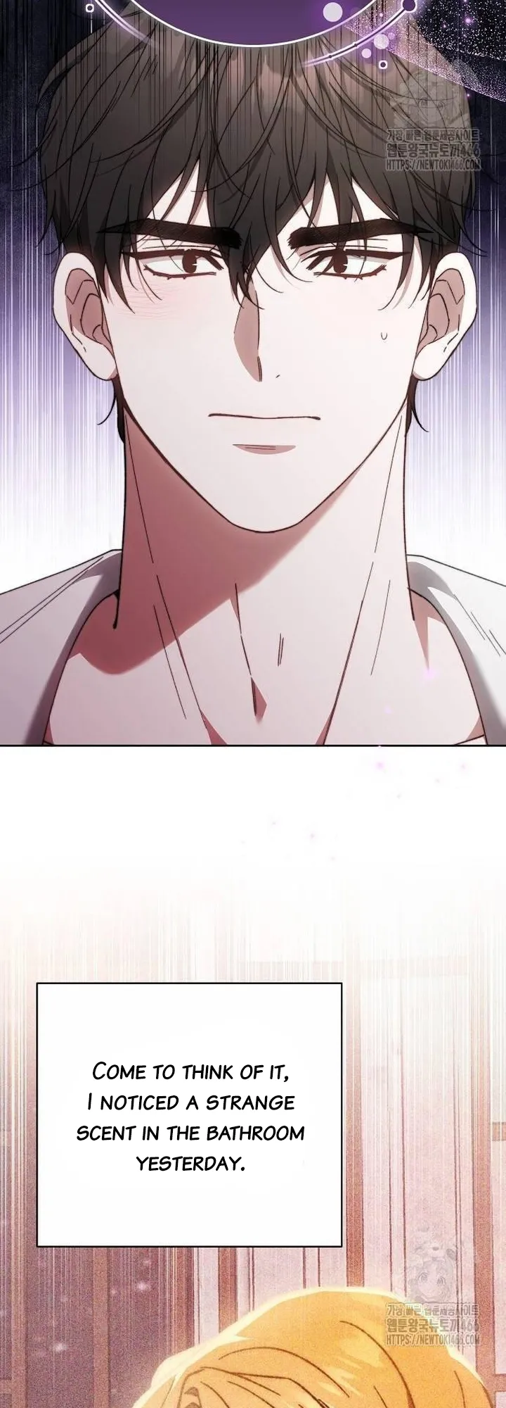 I Will Raise My Child As Another Man’s Child Chapter 25 - page 28