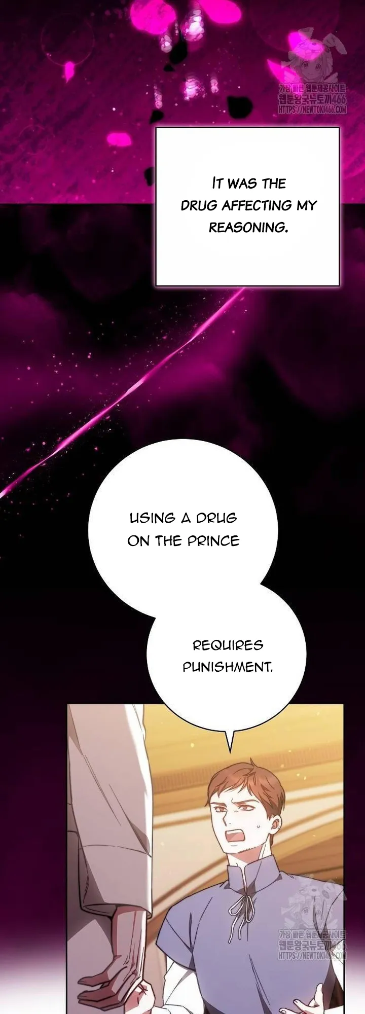 I Will Raise My Child As Another Man’s Child Chapter 25 - page 31