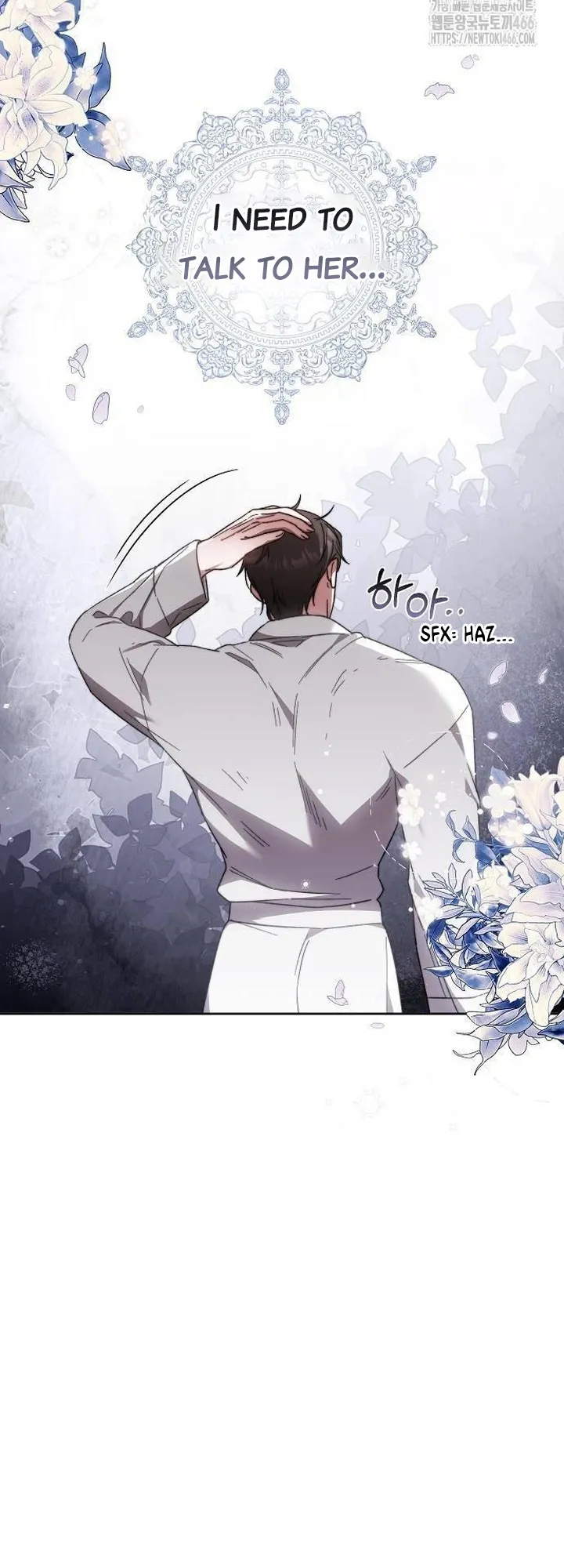 I Will Raise My Child As Another Man’s Child Chapter 25 - page 37