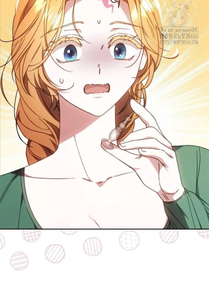 I Will Raise My Child As Another Man’s Child Chapter 25 - page 45