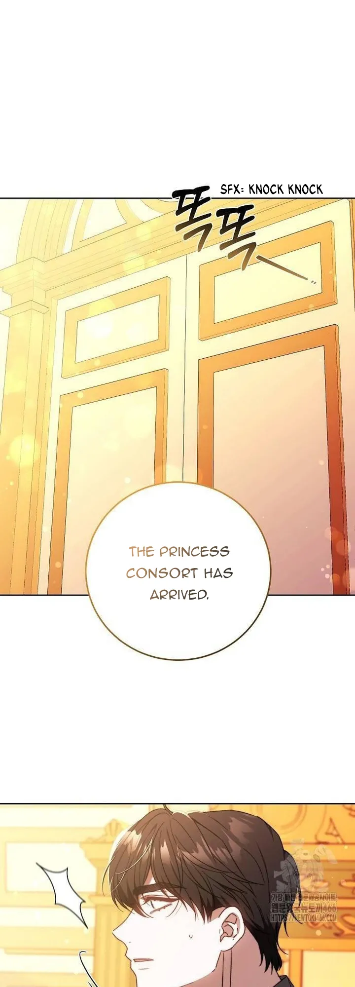 I Will Raise My Child As Another Man’s Child Chapter 25 - page 53