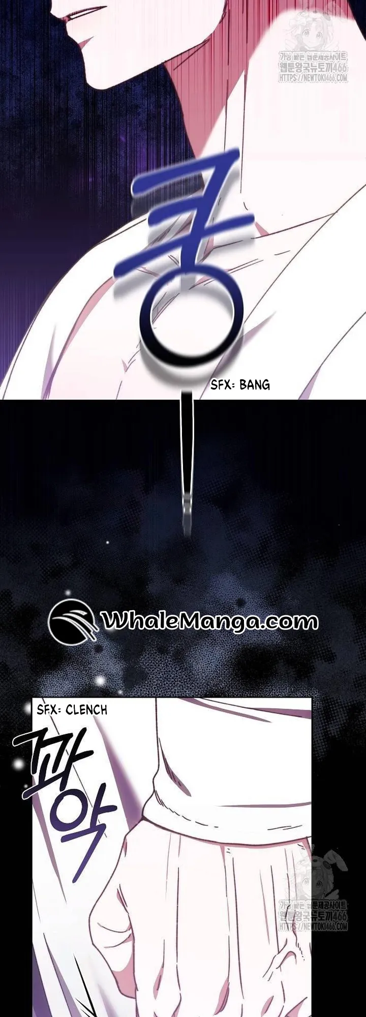 I Will Raise My Child As Another Man’s Child Chapter 25 - page 7