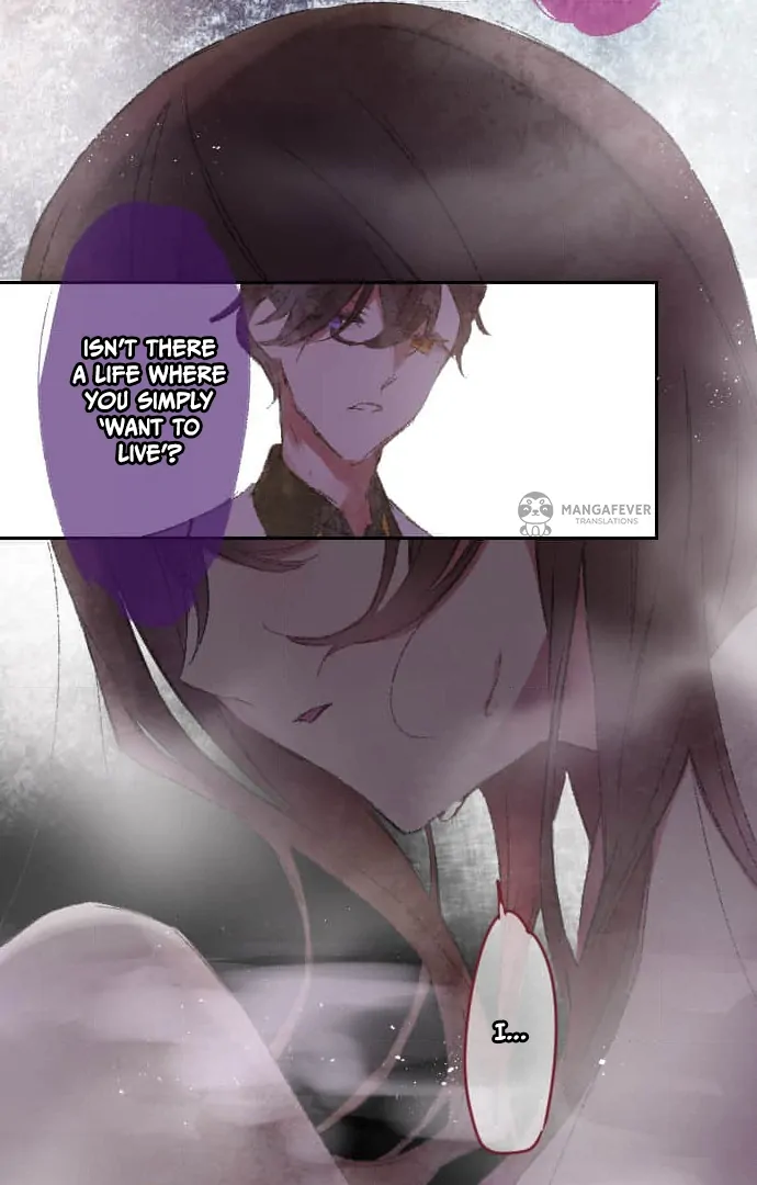 A Kiss of Submission to the Devil Senpai Chapter 12 - page 8