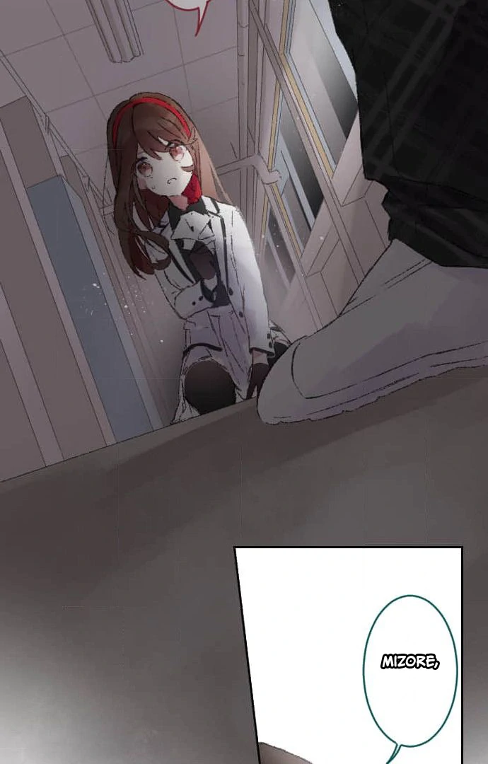A Kiss of Submission to the Devil Senpai Chapter 15 - page 3