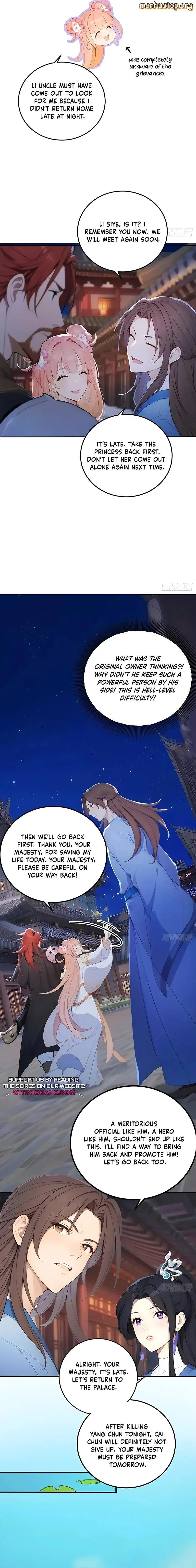 Return to the Ancient Times as an Emperor Chapter 11 - page 3