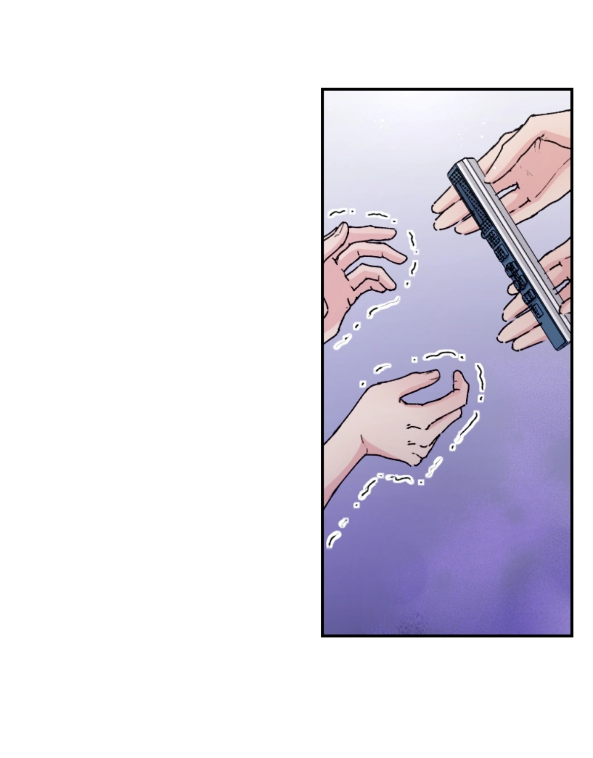 A Marriage on My Big Sister's Behalf Chapter 30 - page 7
