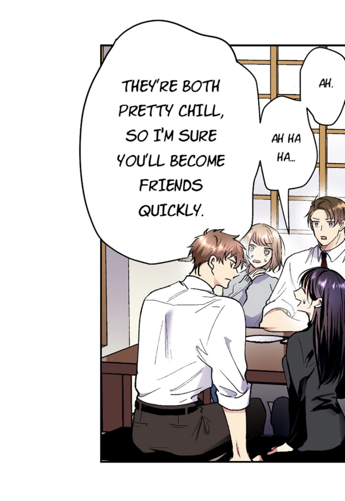 My Charming Neighbor Has A Secret (Official) Chapter 43 - page 2