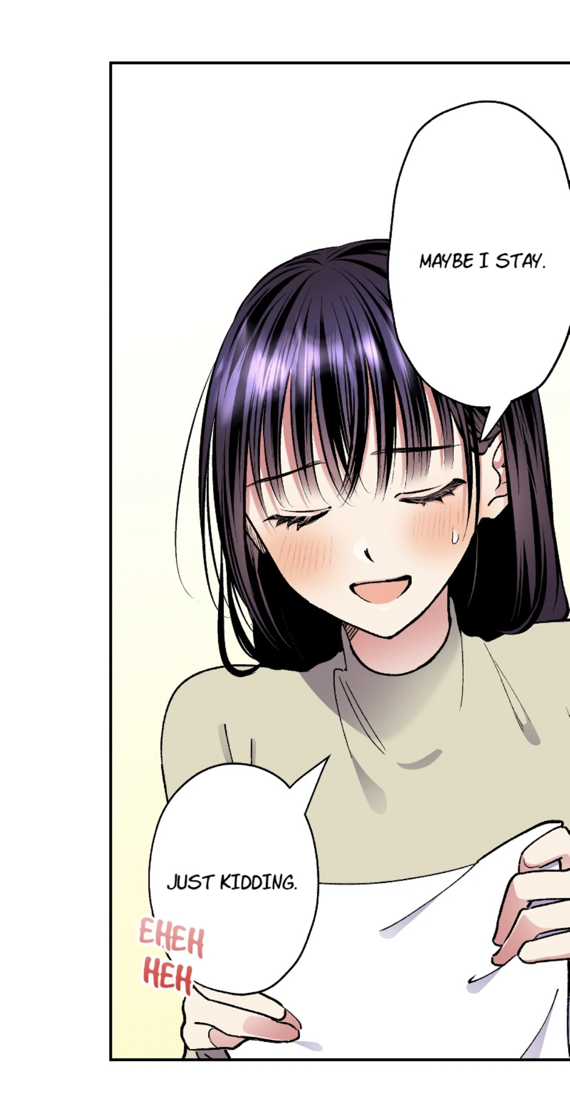 My Charming Neighbor Has A Secret (Official) Chapter 45 - page 17
