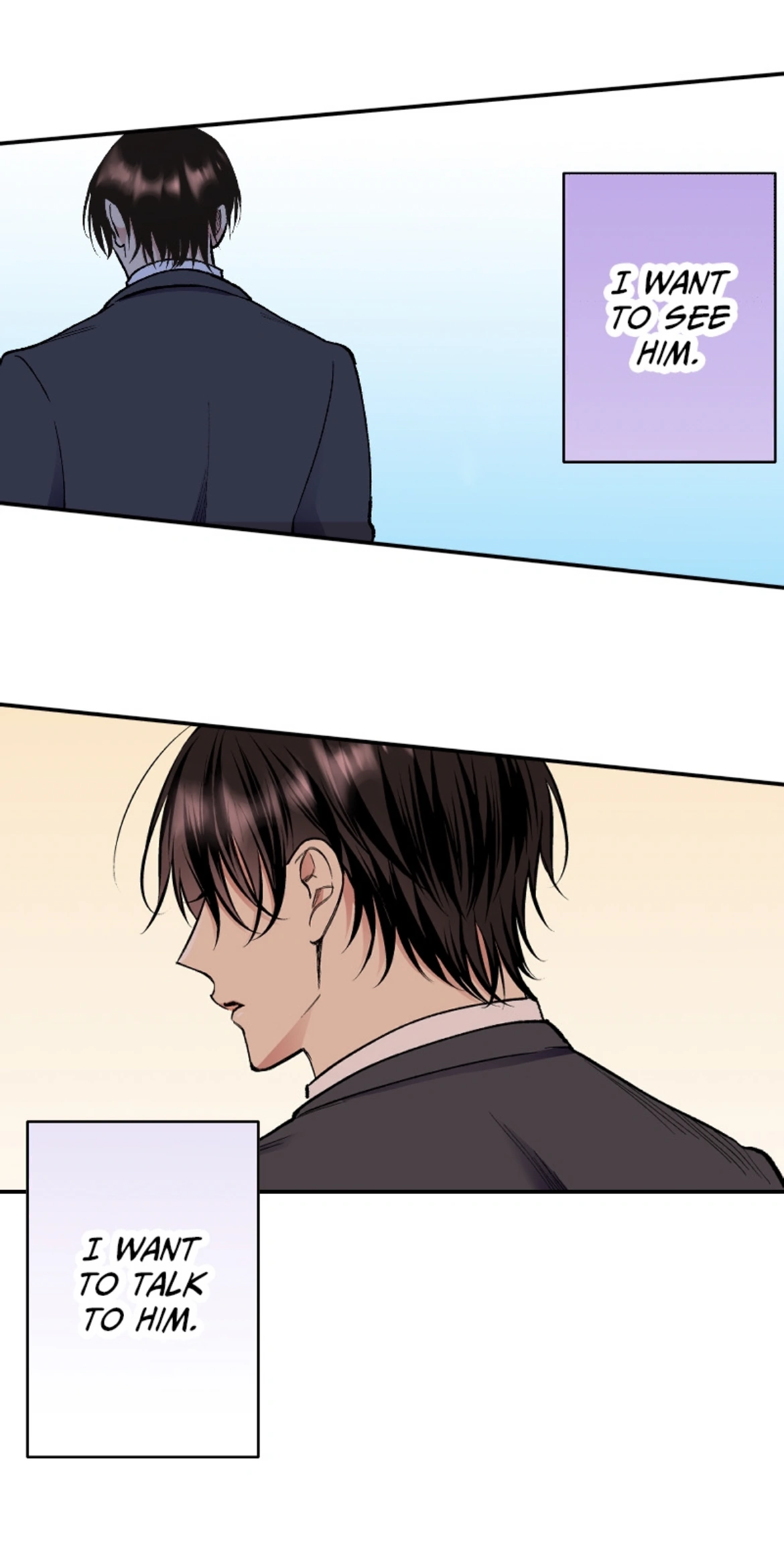My Charming Neighbor Has A Secret (Official) Chapter 45 - page 8