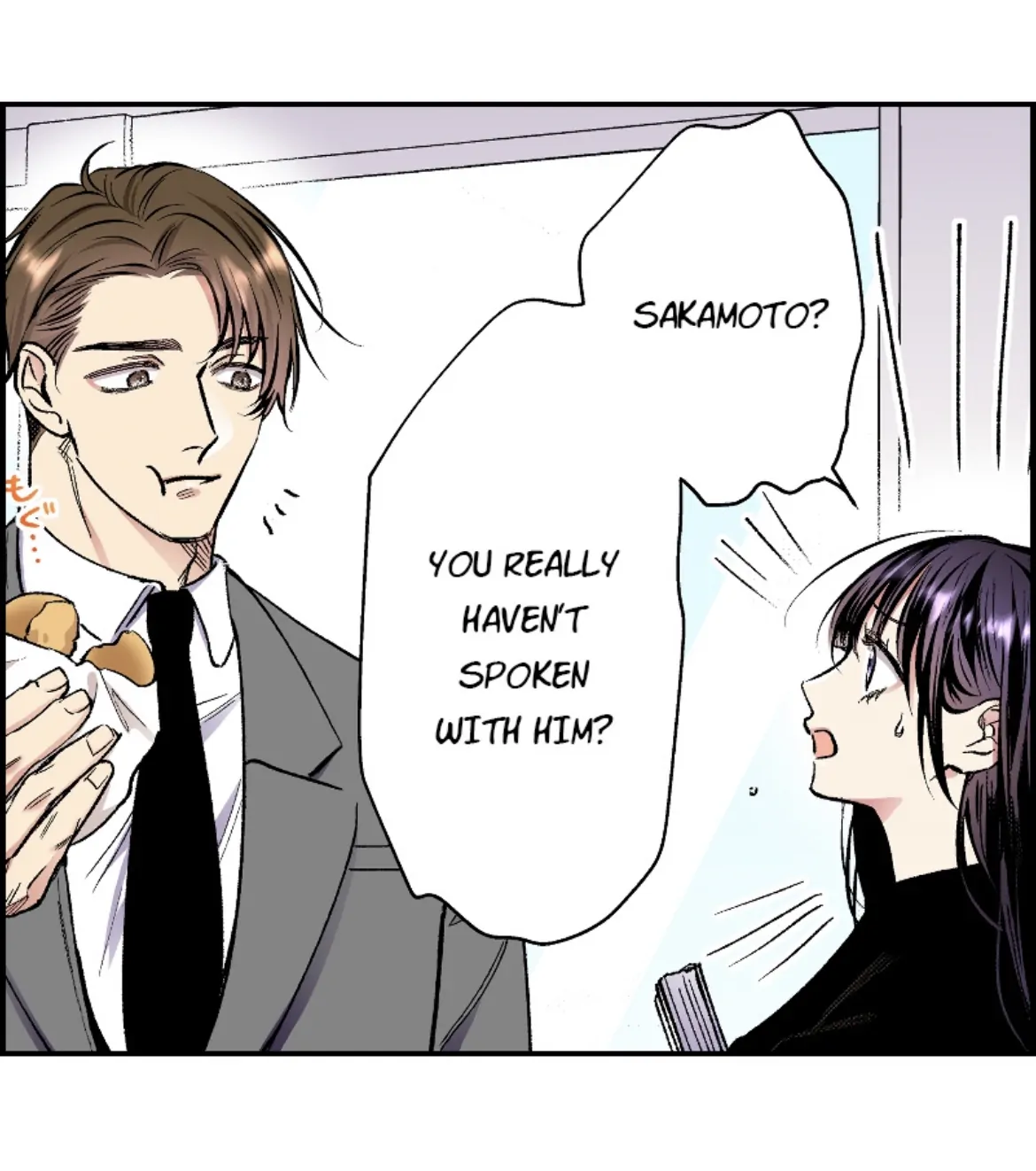 My Charming Neighbor Has A Secret (Official) Chapter 46 - page 2