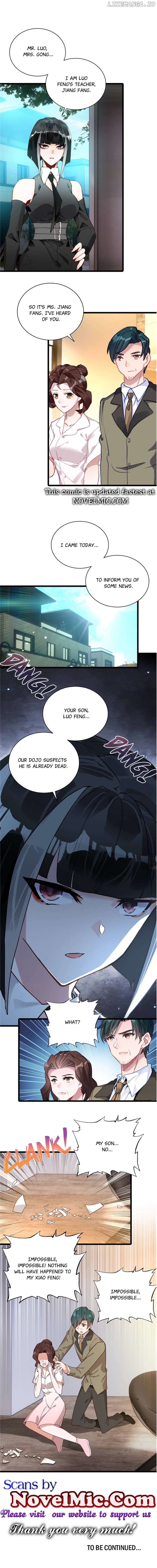 Swallowed Star Chapter 249 - page 2