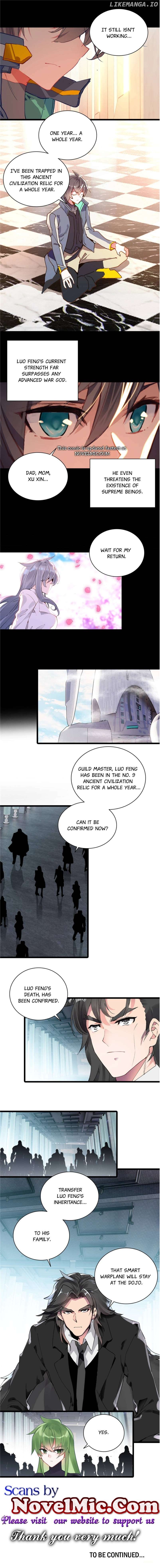 Swallowed Star Chapter 250 - page 2