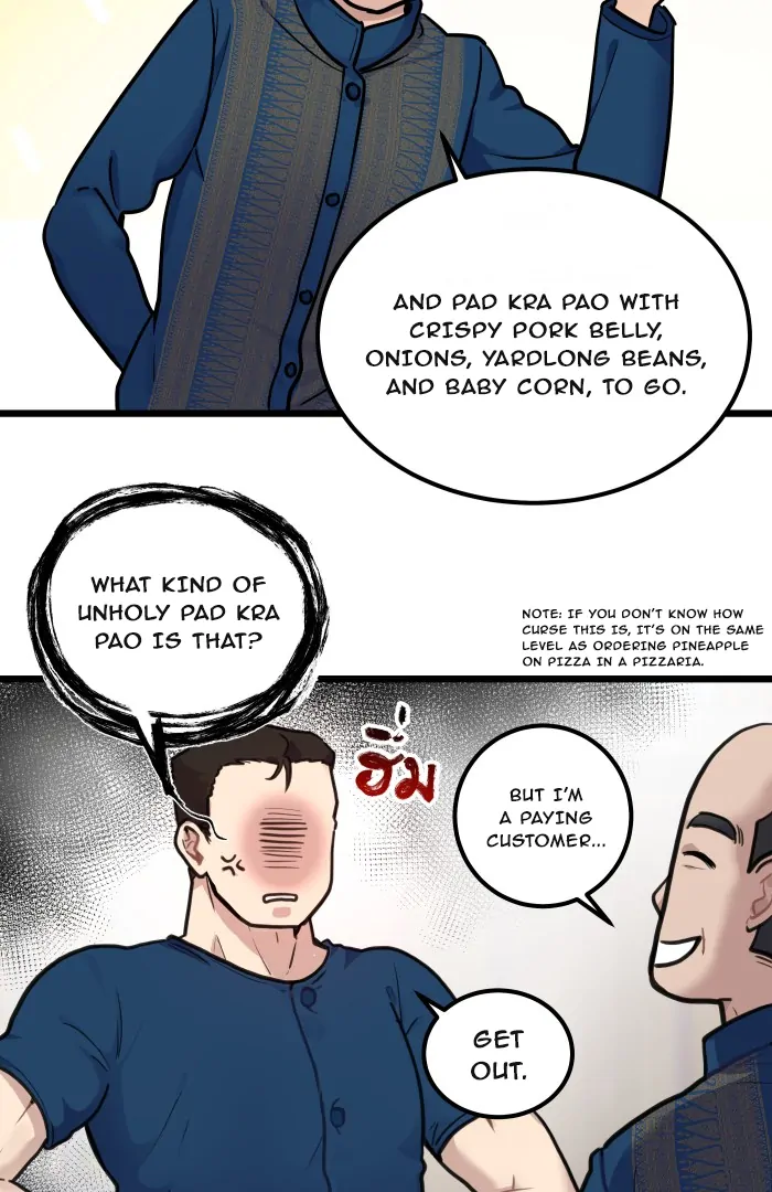Alua and Her Pastry War Chapter 10 - page 2