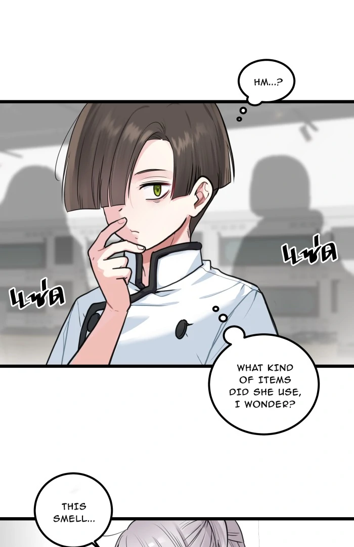 Alua and Her Pastry War Chapter 10 - page 27