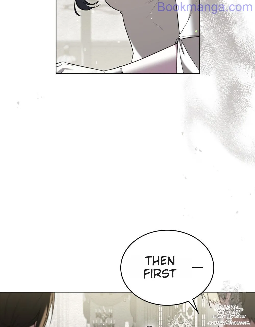 The Princess’s Bedchamber Toy Chapter 25 - page 21