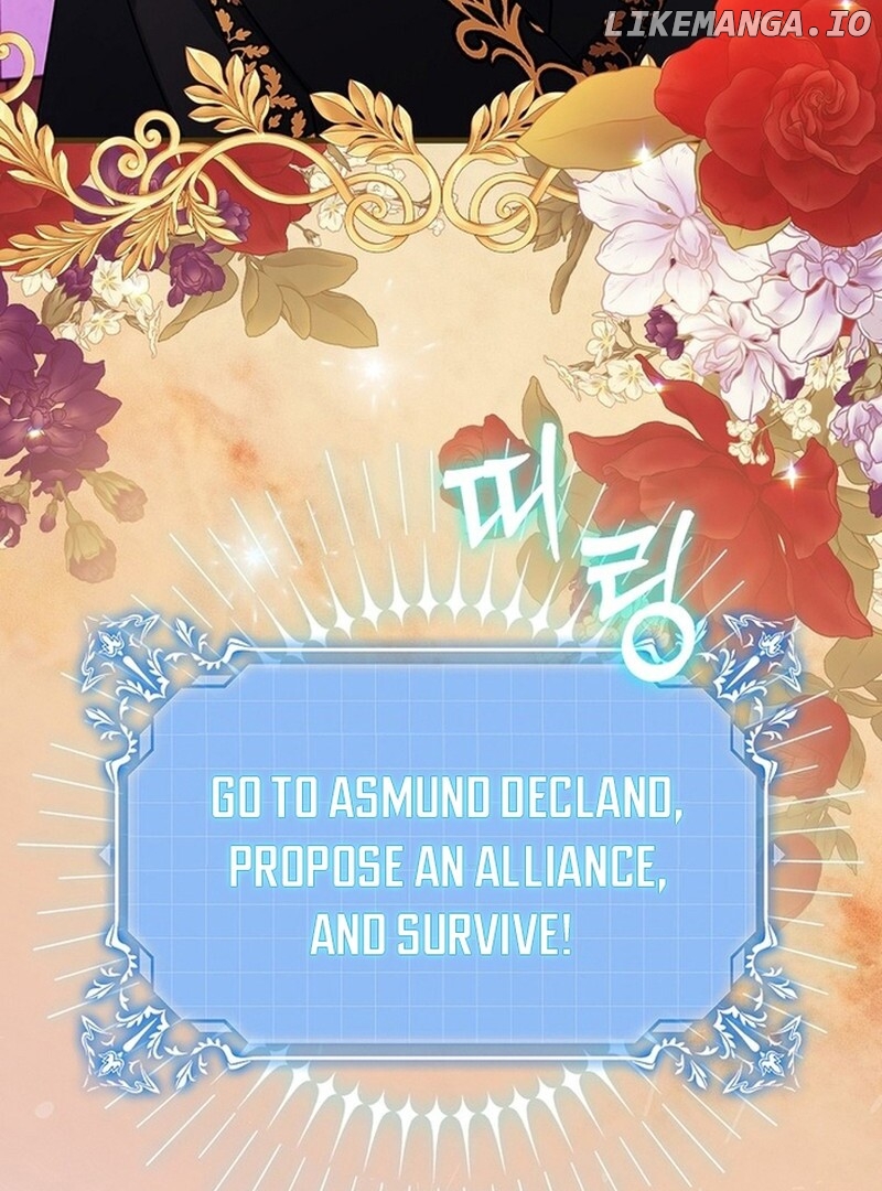 Wasn't this supposed to be a strategy game? Chapter 3 - page 75