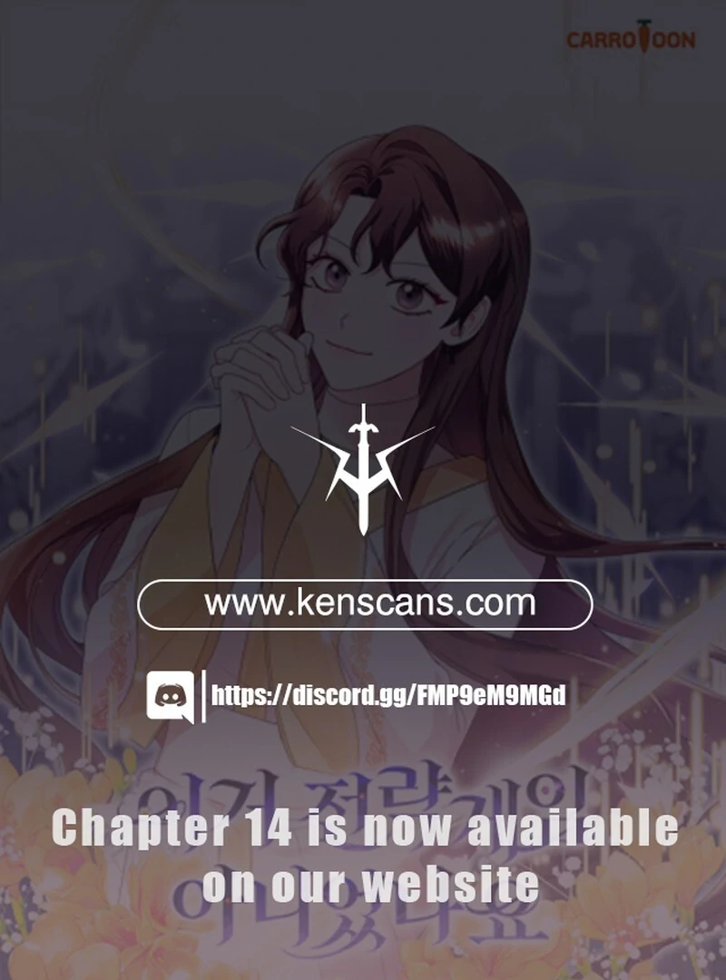 Wasn't this supposed to be a strategy game? Chapter 5 - page 1