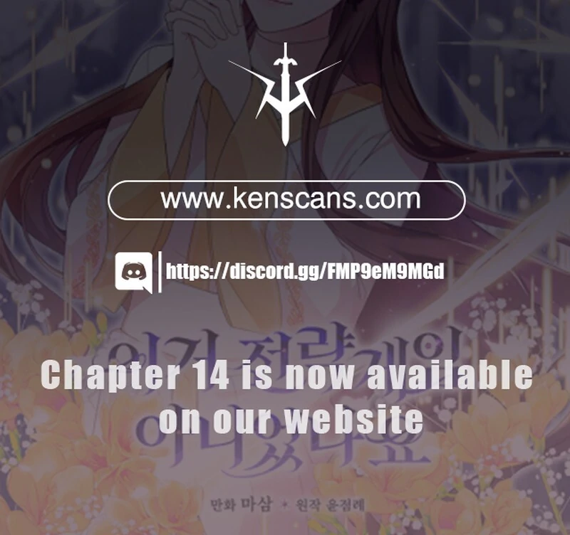 Wasn't this supposed to be a strategy game? Chapter 5 - page 102