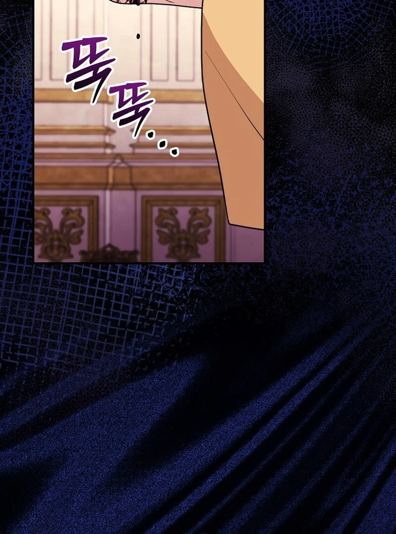 Wasn't this supposed to be a strategy game? Chapter 5 - page 13