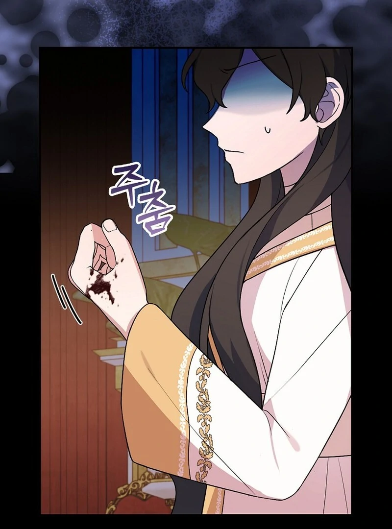 Wasn't this supposed to be a strategy game? Chapter 5 - page 17