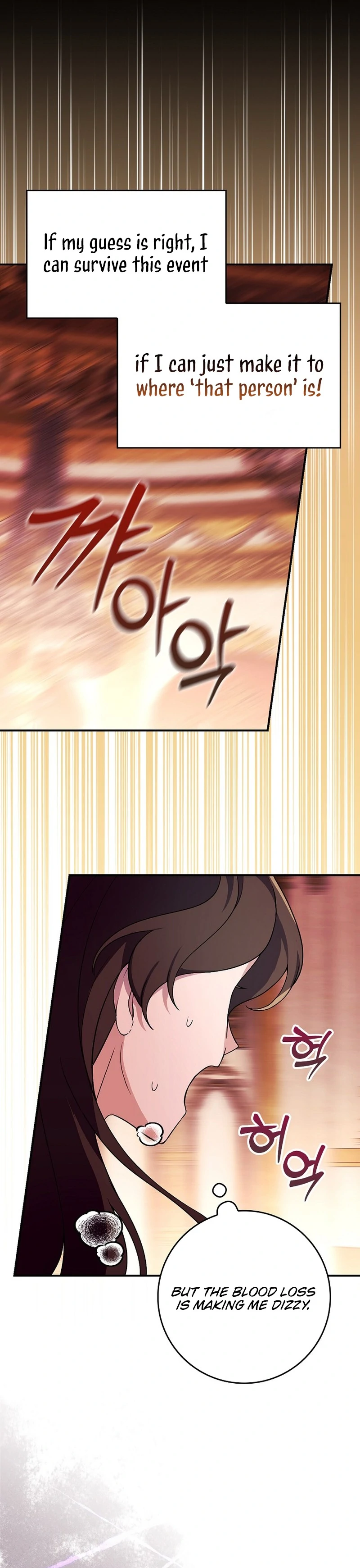 Wasn't this supposed to be a strategy game? Chapter 5 - page 22