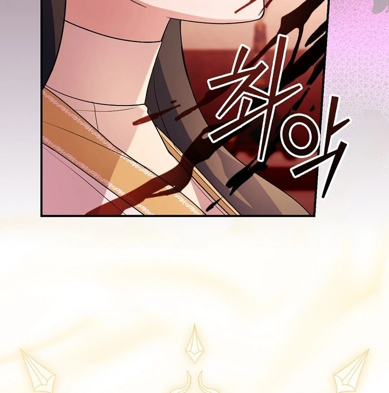 Wasn't this supposed to be a strategy game? Chapter 5 - page 34
