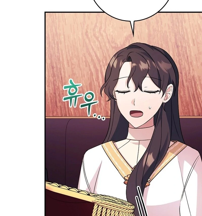 Wasn't this supposed to be a strategy game? Chapter 6 - page 100