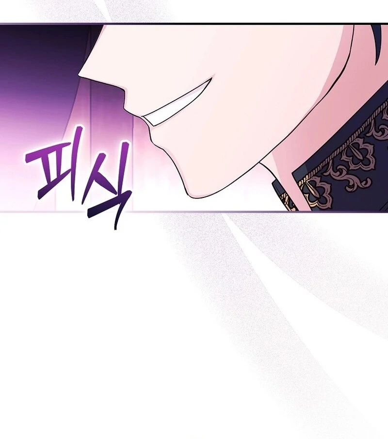 Wasn't this supposed to be a strategy game? Chapter 6 - page 116