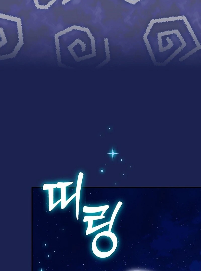 Wasn't this supposed to be a strategy game? Chapter 6 - page 124