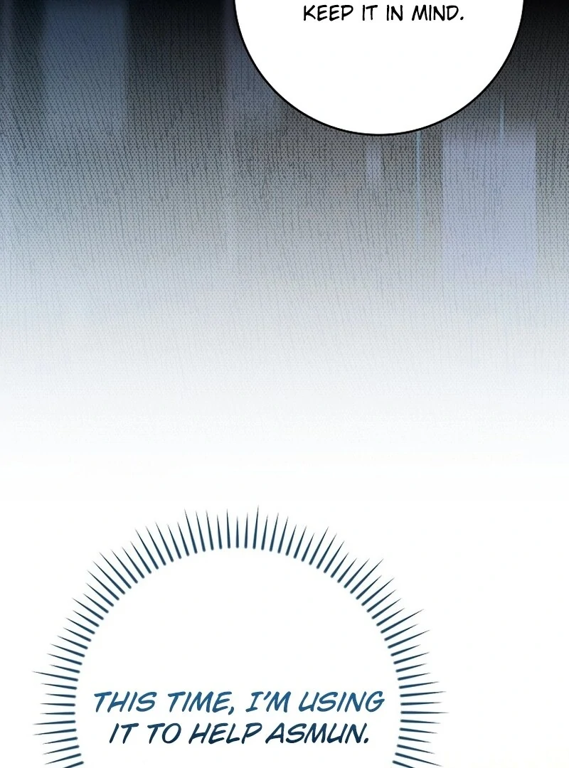 Wasn't this supposed to be a strategy game? Chapter 6 - page 69
