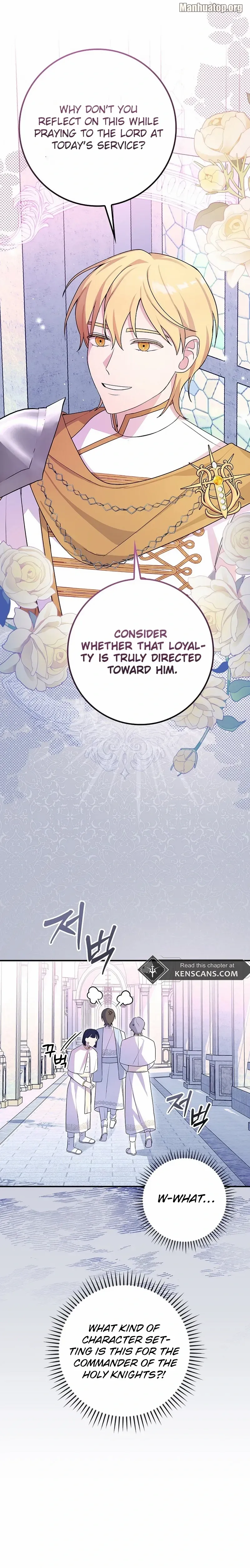 Wasn't this supposed to be a strategy game? Chapter 7 - page 17