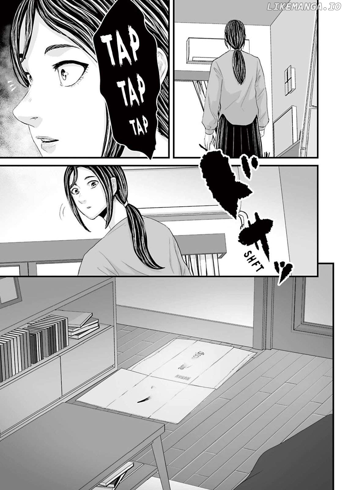 Fear: Reiwa Kaidan Chapter 14 - page 3
