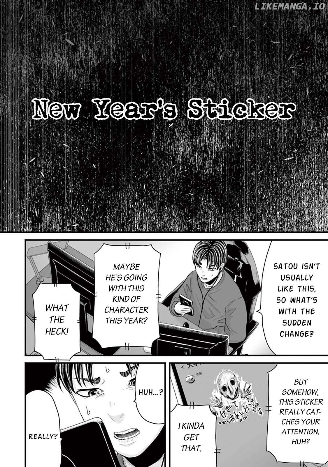 Fear: Reiwa Kaidan Chapter 15 - page 4