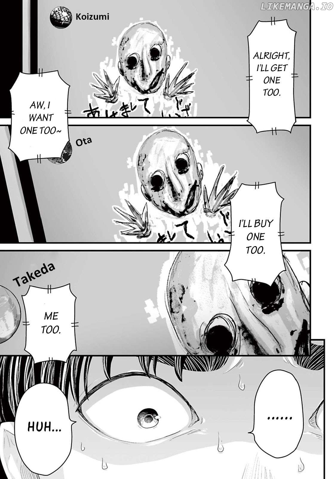 Fear: Reiwa Kaidan Chapter 15 - page 7